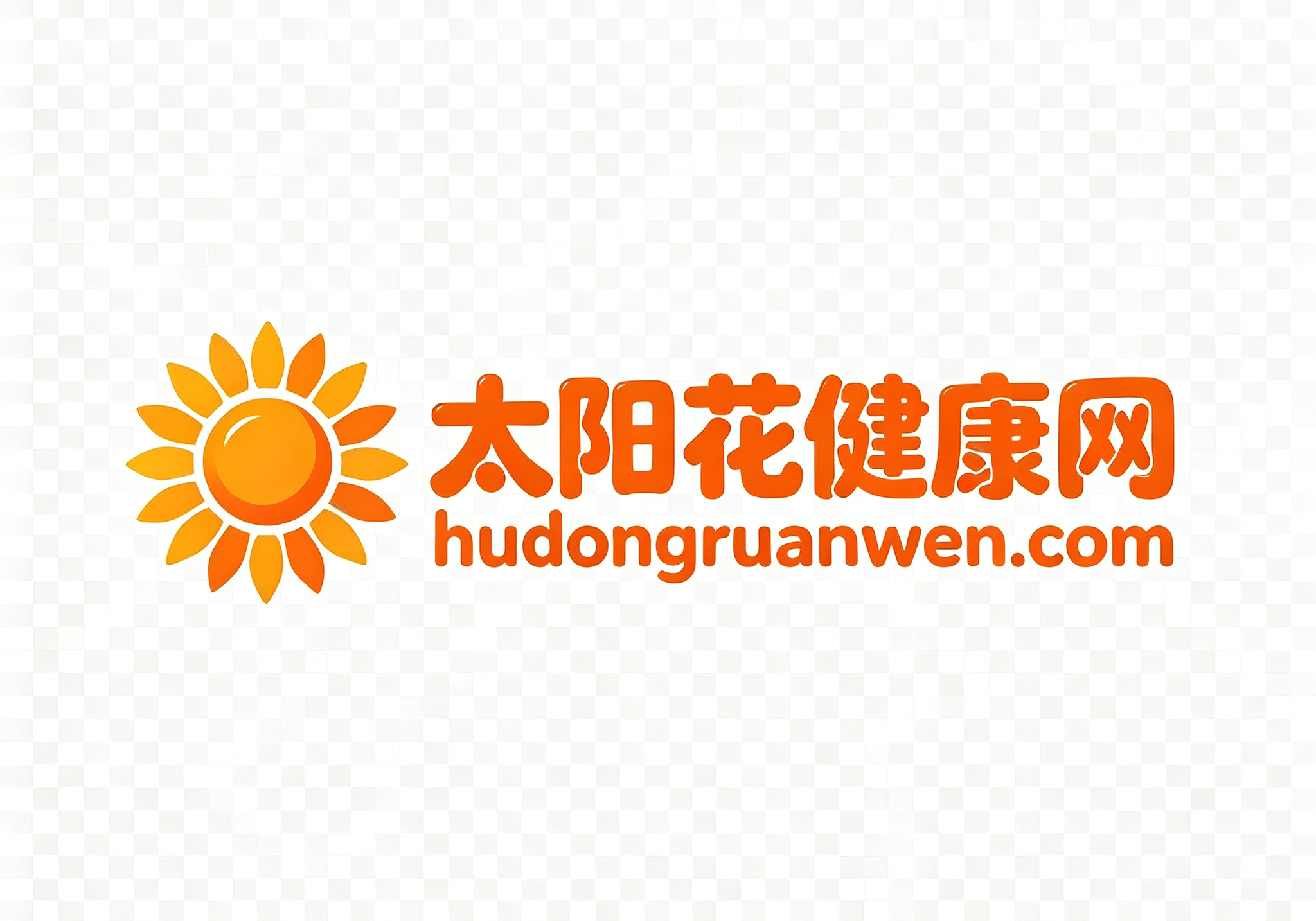 多家医药企业发布重要研发与申报进展