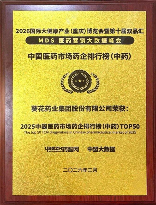 58ee3d6d55fbb2fbe5fc0857d984b5b54423dc84.jpeg@f_auto-2