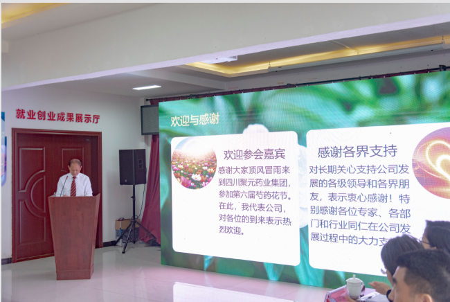 69ef0bfe6b8e2a72c90a2a27_m