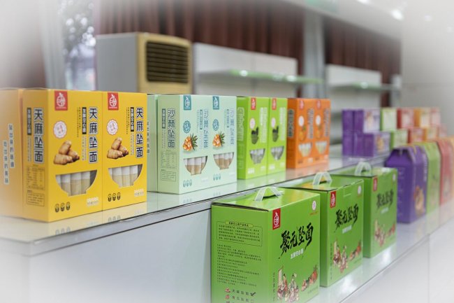 69ef0bff6b8e2a72c90a2a2b_m