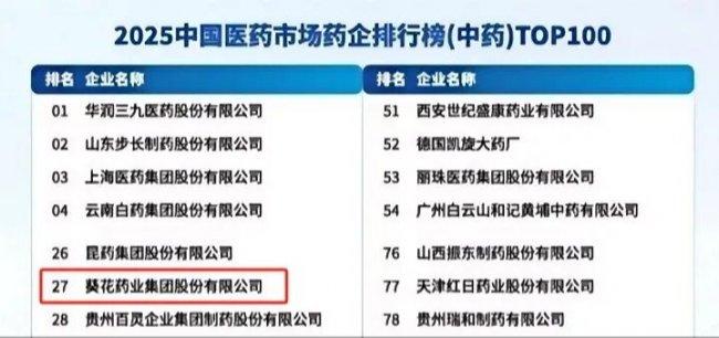 730e0cf3d7ca7bcb92978d1028c7fe72f724a805.jpeg@f_auto-1