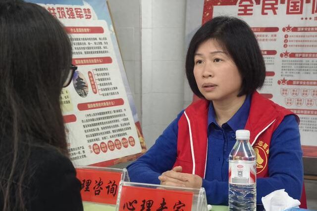 健康科普进高校 筑牢学生“心防线”