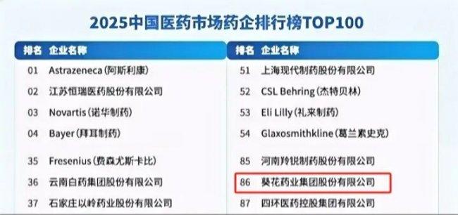 b58f8c5494eef01f72310e0f75300c34bd317d36.jpeg@f_auto-1