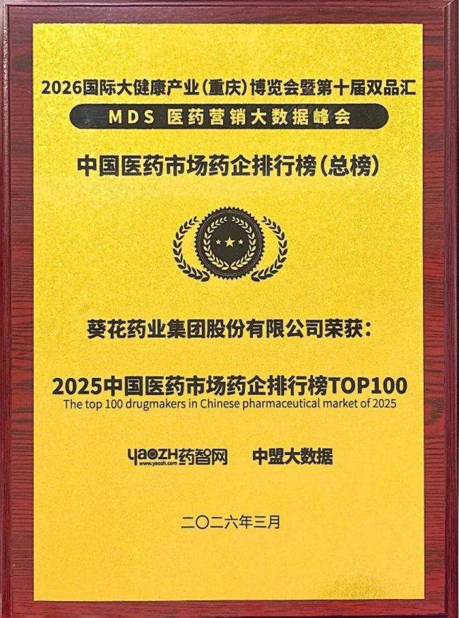 c2fdfc039245d6883c1e3c36320ce80fd31b2460.jpeg@f_auto-1