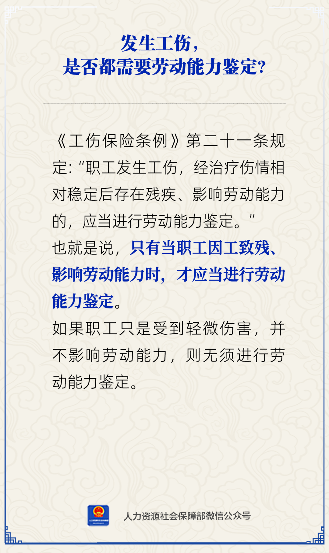 2b8e832f46003726bd7ef3310d4d9c16 2b8e832f46003726bd7ef3310d4d9c16