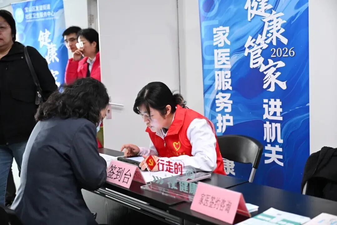 9052db70-4f9f-407d-9019-f85fa0a7c632