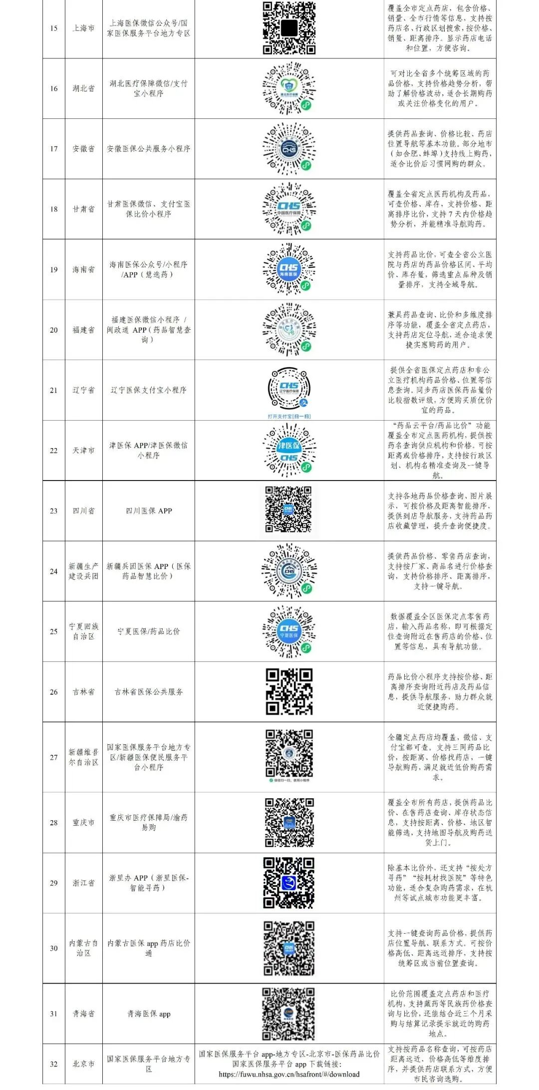 dde212c9a774d4ba39023ff36f07e4f8 dde212c9a774d4ba39023ff36f07e4f8