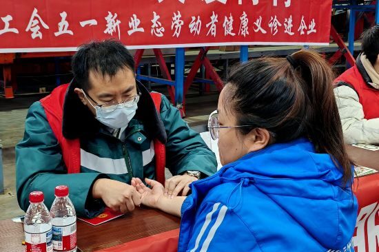 健康不“跑腿”，关爱直达生产一线