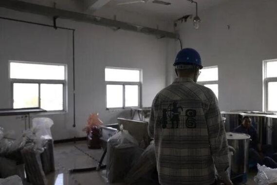 工人脱岗睡觉、擅自搭建新产线，恩华药业被查出多项重大隐患，去年净利润首次下滑