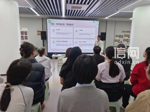 “金心金意”送健康 金家岭街道开展系列健康讲座及义诊活动